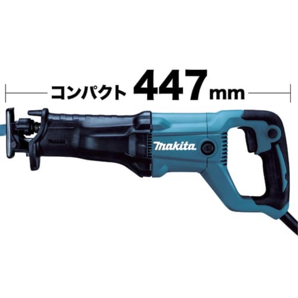 JR3051T レシプロソー マキタ｜道具屋オンライン