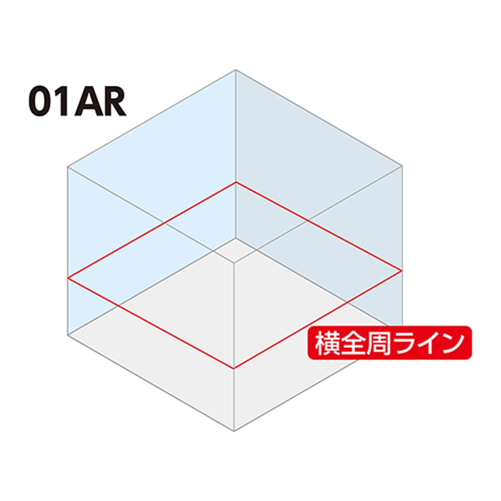 レーザーロボ LEXIA 01ARレッド シンワ測定｜道具屋オンライン