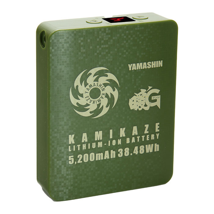 KBT-5200P 神風バッテリー KBT-5200P ヤマシン(YAMASHIN 山真製鋸)｜道具屋オンライン