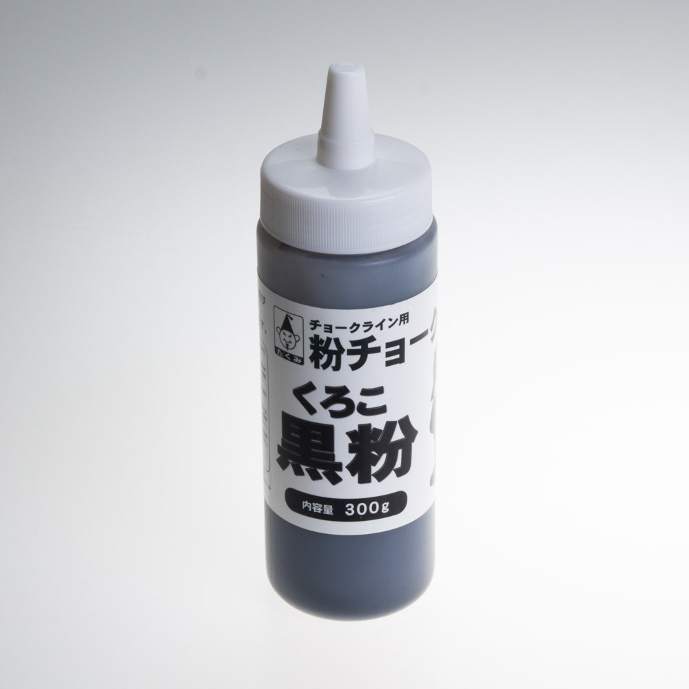 TC-K300 たくみ 粉チョーク 黒粉(くろこ) ハヤシ