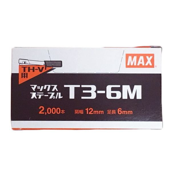 T3-6M ステープル(2000本) マックス