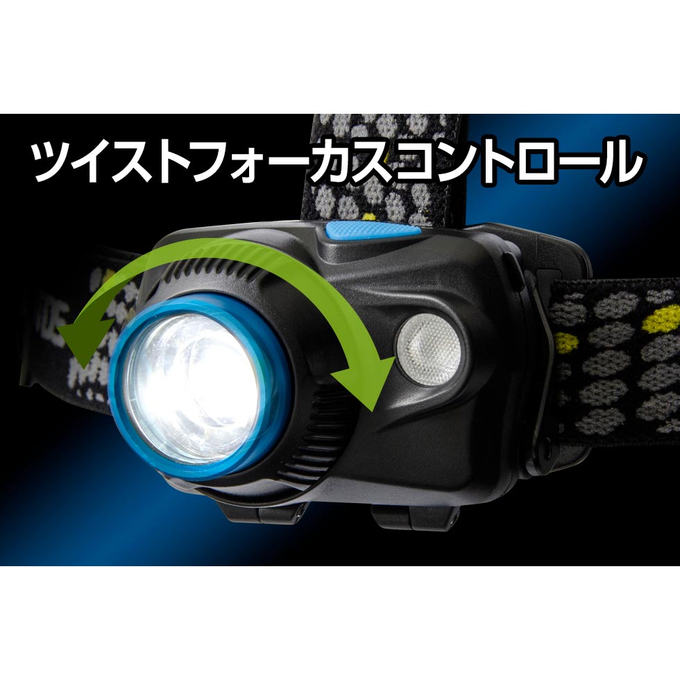 WS-243HD LEDヘッドライト GENTOS(ジェントス) ｜道具屋オンライン