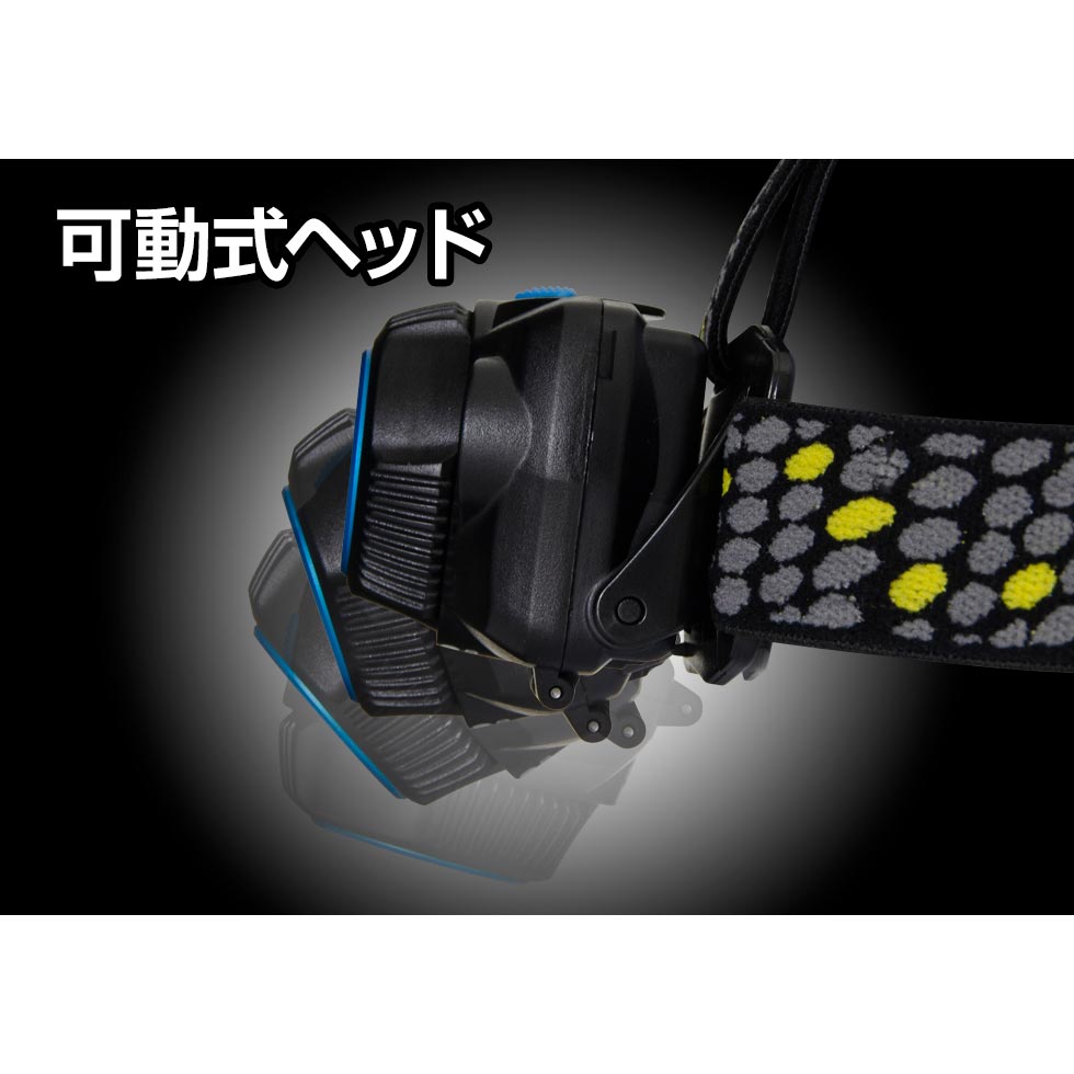 WS-243HD LEDヘッドライト GENTOS(ジェントス) ｜道具屋オンライン