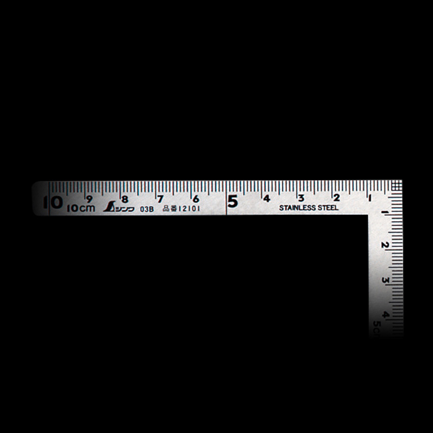 シンワ測定 12101 曲尺小型 五寸法師 ステン 15×7.5cm 表裏同目