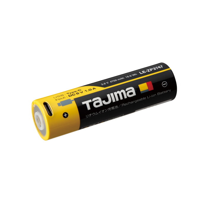 TAJIMA LE-ZP3747 リチウムイオン電池 3.6~3.7V ｜ 道具屋オンライン