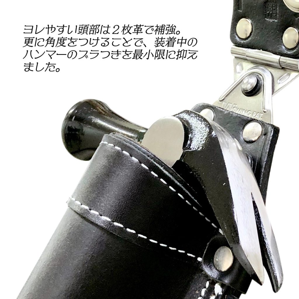 差しつける