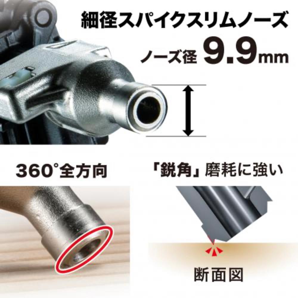 AN514H 高圧エア釘打 50mm マキタ｜道具屋オンライン