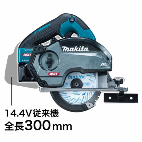 Makita CS003G 充電式チップソーカッタ 40V ｜ 道具屋オンライン