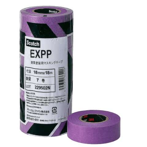 EXPP マスキングテープ 3M