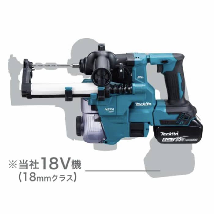 Makita HR183D 充電式ハンマードリル 18V ｜ 道具屋オンライン