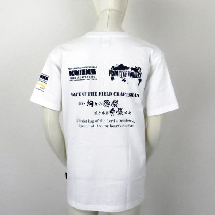 KNTW Tシャツ ホワイト KNICKS(ニックス) ◇