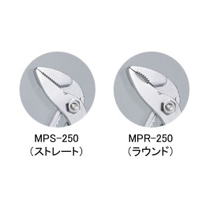 MP-250 刃付マルチポンププライヤ(ドライバー付) トップ工業｜道具屋