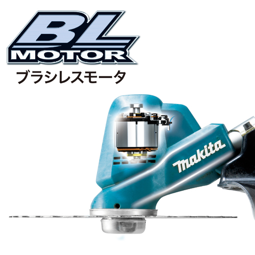 MUR191LD 充電式草刈機 ループハンドル 分割棹 18V マキタ｜道具屋 