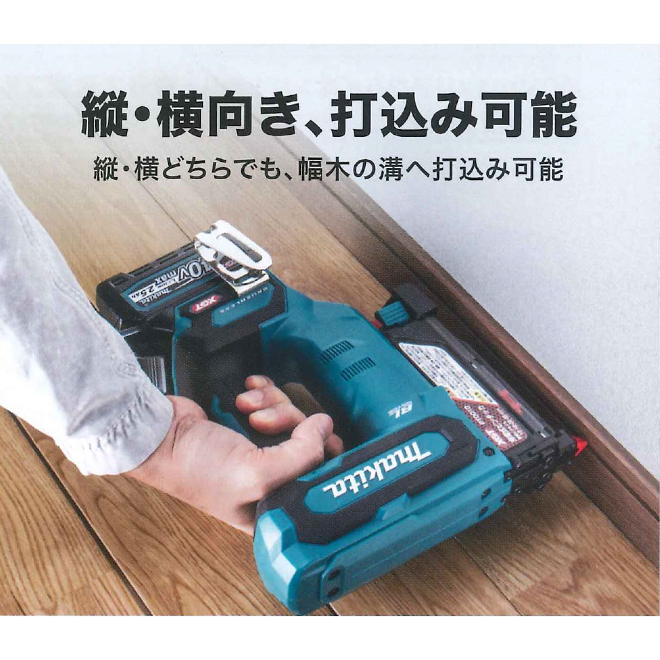 即納即納新品未使用　開封品　マキタ　PT353DZK 充電式ピンタッカ フィニッシュ その他