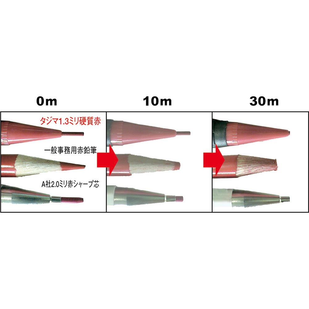 スピーカーケーブルΦ2.0ミリ×8芯10mスピコン仕様➁ - 配信機器・PA機器