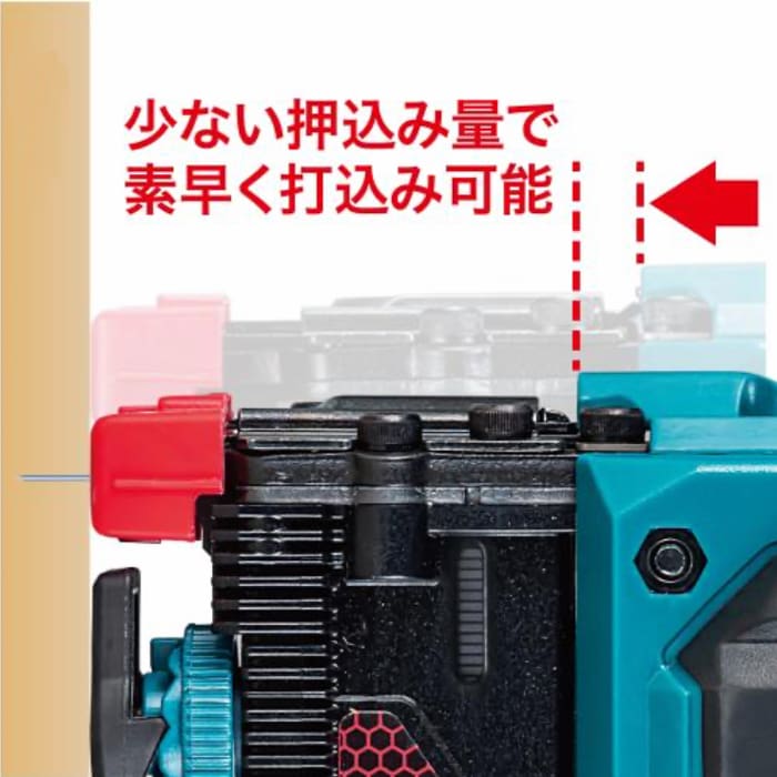 マキタ (マキタ) 充電式タッカ ST001GZK 本体+ケース付 J線ステープル