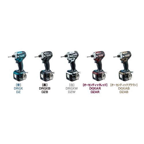 Td161d インパクトドライバ 14 4ボルト 6 0ah マキタ 道具屋オンライン