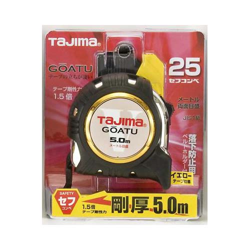 一番人気物 スケール Tajima タジマ コンベックス GASFGL2550×3個 