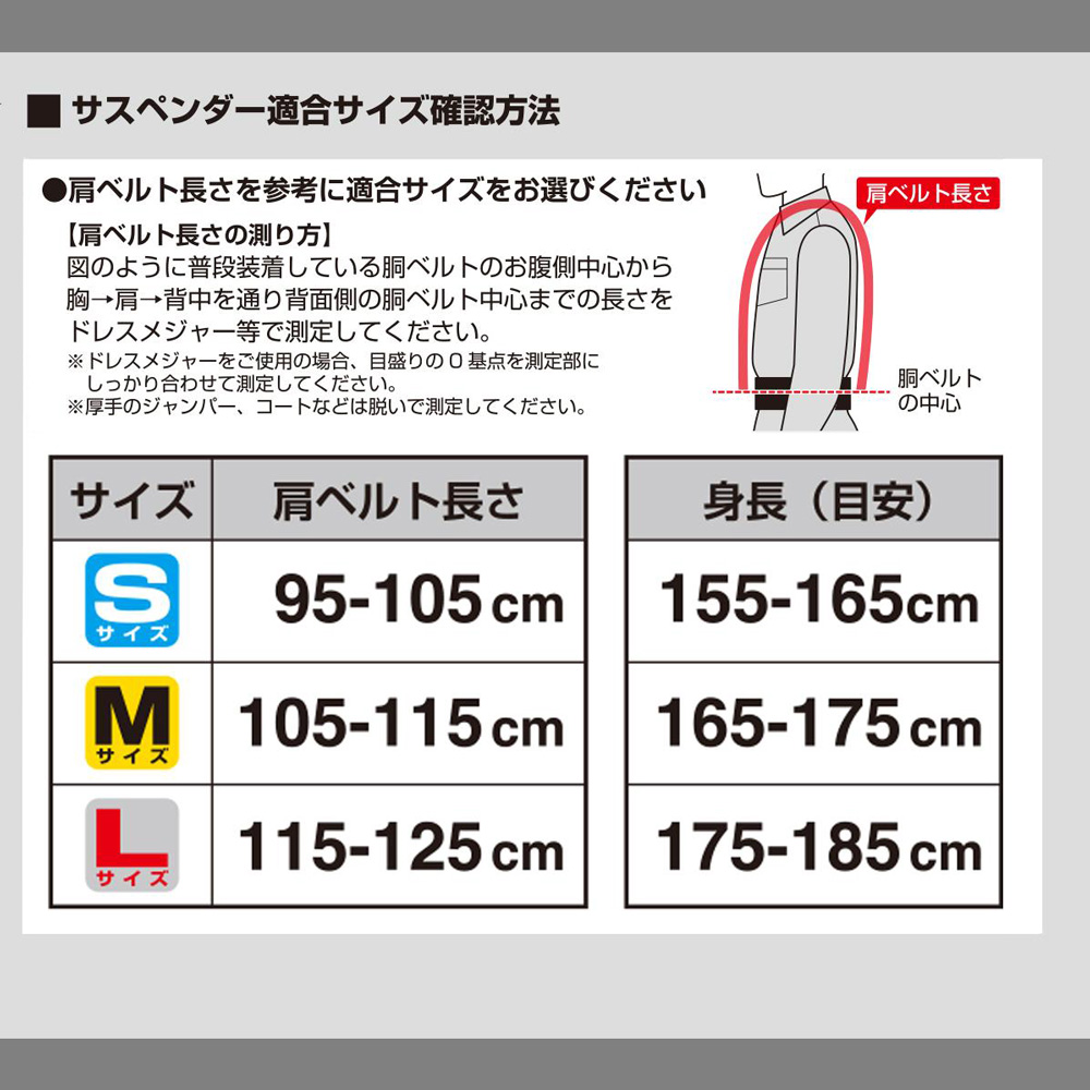 防水平靴紐 160cm ➃番 黒い - スニーカー