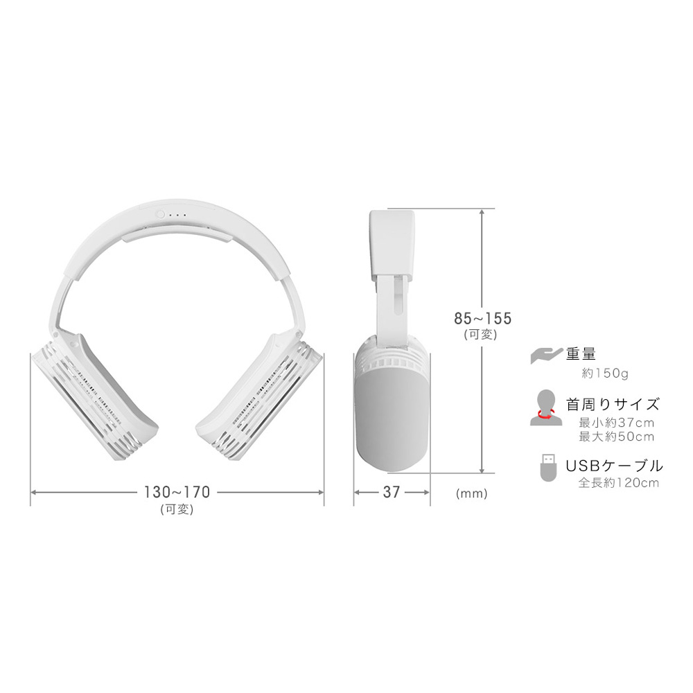 TK-NEMU3 ネッククーラーEVO USBモデル サンコー｜道具屋オンライン
