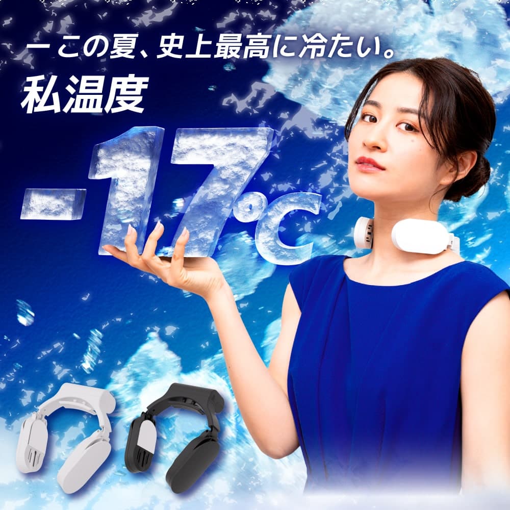 sunko様専用マキタ冷暖房クーラーBOX - 7