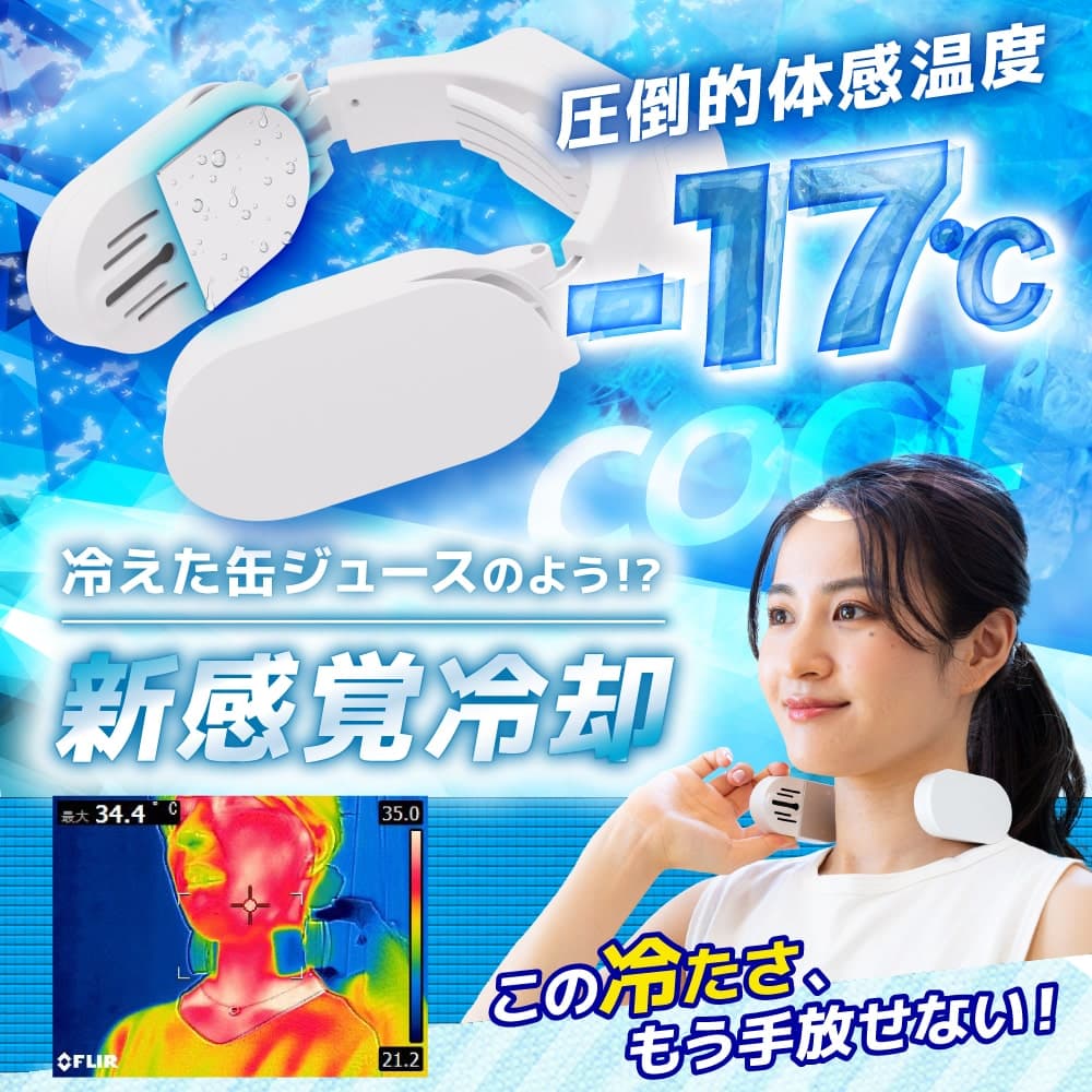 sunko様専用マキタ冷暖房クーラーBOX - 2