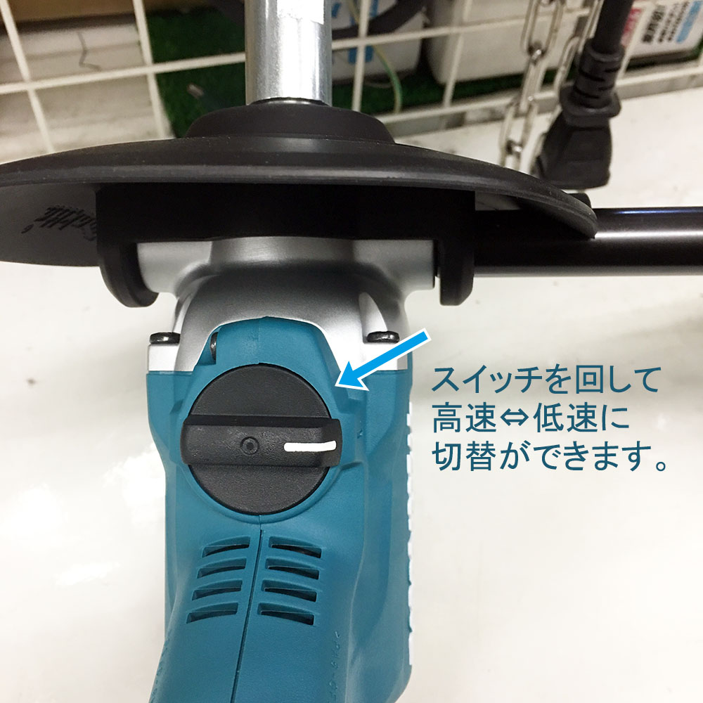 Makita - 格安！マキタUT130DRG/DZ充電式カクハン機の+shinpan.co.jp