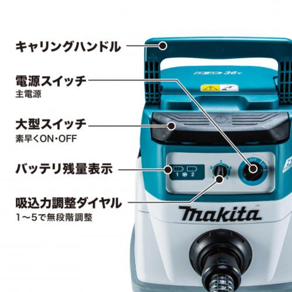 売れ筋ランキングも マキタ makita ポリ袋 45L 10枚入り 650×650mm A-45777 discoversvg.com